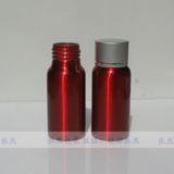精油铝瓶 乳液瓶 化妆品分装瓶 液体包装瓶 空瓶 30ml/50ML红色