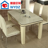 餐桌餐椅钢化玻璃餐台现代时尚一桌六椅米黄色桌子配套 型号810#