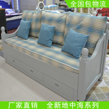 美式沙发床实木沙发 多功能拖床 地中海沙发客厅实木沙发床组合23