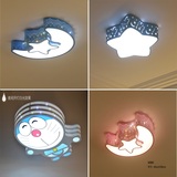 儿童房灯卧室灯LED吸顶灯简约现代卡通公主男孩创意个性客厅灯具