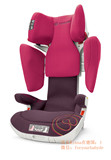 德国直邮Concord Transformer XT 儿童安全座椅2016新款现货团购