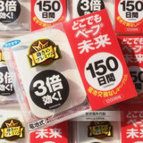 日本原装 VAPE 无味电子驱蚊器 替换药 150日装 婴儿孕妇可用