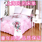 上海正品民光传统老式床单  全棉丝光全线双人印花床单
