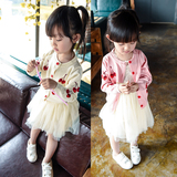 女童2016春装新款韩版儿童女宝宝春秋款长袖樱桃针织开衫上衣外套