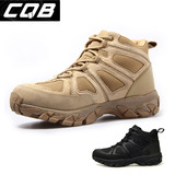 CQB正品男鞋 风行者中低帮沙漠战术靴 户外休闲登山鞋 徒步运动鞋