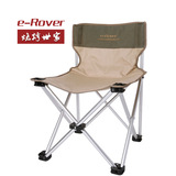 烧烤世家 户外折叠桌椅 便携式 车载 沙滩椅子 铝合金折叠椅子