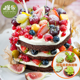 雅米裸蛋糕巧克力水果动物奶油定制蛋糕红丝绒北京生日蛋糕 同城