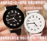 EXO腕表简约时尚情侣白色皮带女学生手表时装对表潮流韩版石英表