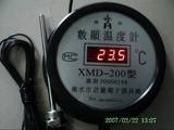 特价 （防水）电子温度计 数显温度计 温度显示器 带10米线探头