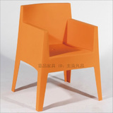 塑料沙发椅子toy chair 餐椅 设计师椅子经典休闲椅 时尚咖啡店椅