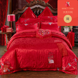 婚庆贡缎四件套大红全棉刺绣床罩纯棉1.8m米床上用品2016新款