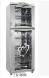 EIKAO/亿高ZTP360K立式双门食具餐具消毒柜家用商用保洁柜正品