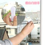 2016日本正品推拉门把手移门玻璃窗粘贴式橱柜门安装塑料小拉手