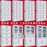 上海厂家直销加厚钢制文件柜铁皮柜办公柜档案资料柜储物柜更衣柜
