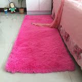 特价加厚满铺可水洗丝毛地毯客厅茶几垫卧室床边毯防滑地垫可定制