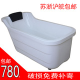 新款亚克力日式浴缸家用普通成人加深浴盆独立式美容按摩保温小缸