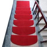 特价纯红素色楼梯垫子脚踏步垫家用免胶自粘防滑楼梯地毯实木定制