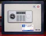 热卖 永发D-28BL3C-18电子保险柜 入墙永发电子保险箱 3C认证