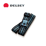 正品折扣DELSEY法国大使 箱包配件行李箱打包带 3位密码锁红蓝灰