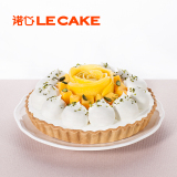 诺心Lecake芒果派蛋糕1.6磅生日罗马假日上海北京杭州同城配送