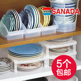 日本进口SANADA 厨房厨柜碗碟架盘子整理收纳架置物架叠加餐具架