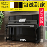 [念琴琴行]全新凯美UP123专业实木家庭教学立式黑白色钢琴正品
