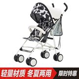 CHBABY婴儿推车可坐可躺伞车全蓬避震婴儿车轻便折叠婴儿手推车