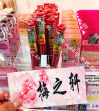 现货日本代购cosme大赏CANMAKE睫毛增长液睫毛膏打底液营养修护液