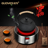 【天天特价】GUDVES/冠为 电陶炉茶炉 泡茶迷你圆形煮茶炉智能静