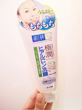 香港代购日本乐敦肌研极润洗面奶 玻尿酸氨基酸保湿洁面乳100g