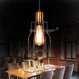美式铁艺复古个性创意欧式设计师乡村工业风格餐厅吧台小铁架吊灯