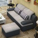 新款小户型沙发现代简约客厅家具组合宜家三人可拆洗布艺沙发包邮