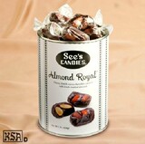 美国See's candies Almond royal皇家焦糖see s巧克力杏仁糖2粒