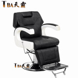 厂家直销新款热卖豪华欧式美发椅子复古美发椅子发廊专用剪发椅77