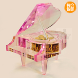 韵升机芯18音水晶钢琴音乐盒八音盒天空之城卡农情人节创意礼物