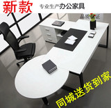 现代简约办公家具主管桌经理桌大班台钢架办公桌白色新款老板桌椅