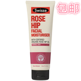 现货澳洲代购Swisse Face Rose Hip Oil玫瑰果油面霜精华乳125ml