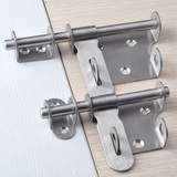 不锈钢插销门销锁防盗门木门插销锁大门门栓门扣明装门锁4寸、6寸