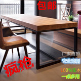 实木做旧餐桌 loft铁艺家具书桌 美式乡村复古办公桌大板台会议桌