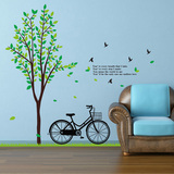 超大风景相框绿树照片墙贴画客厅沙发电视创意贴纸温馨田园可移除