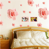 结婚喜庆卧室浪漫床头橱柜衣柜门装饰墙贴纸墙上贴画粉色玫瑰花