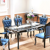 欧式餐桌实木圆桌新古典4人6人餐桌餐椅组合黑色正长方形饭桌现货