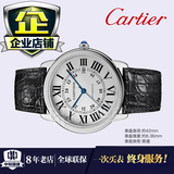卡地亚(Cartier)手表 伦敦RONDESOLO系列自动机械男表W6701010