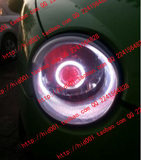 奇瑞QQ3改装Q5双光透镜 氙气灯天使眼恶魔眼 汽车大灯配件国产Q5