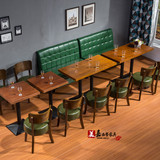 北欧 咖啡厅桌椅 西餐厅茶餐厅奶茶店桌椅 沙发桌椅组合实木桌椅