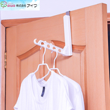 日本进口门后可折叠室内衣服晾晒杆简易挂衣杆晾衣架挂塑料免打孔