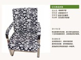 椅子套 办公椅套 老板电脑椅套 会议室椅套  可定做包邮 古典风格