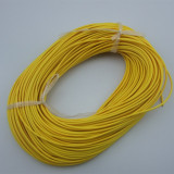 质量超好 电子灯箱 多股铜芯导线 连接线 (全铜芯) 0.5平方 黄色