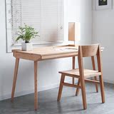 北欧日式全实木书桌 简约橡木创意电脑桌办公桌 原木写字台学习桌