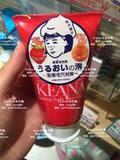 日本代购石泽研究 Keana苏打 洗面奶彻底清草莓鼻 黑头克星100g